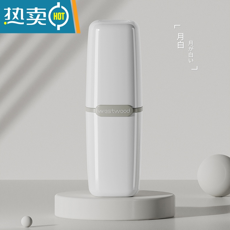 敬平旅行洗漱杯牙杯牙具漱口杯便携式套装家庭牙膏牙缸牙刷杯子收纳盒 月芒白[两杯装]双人适用