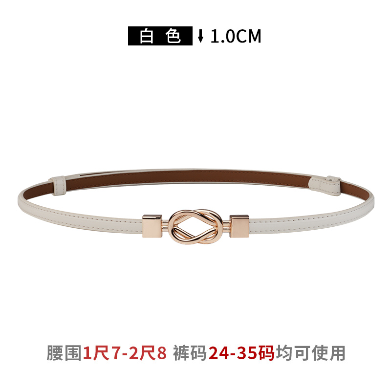 啄木鸟皮带女细腰带真皮时尚装饰腰封皮带配连衣裙子收腰女士腰链