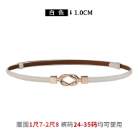 啄木鸟皮带女细腰带真皮时尚装饰腰封皮带配连衣裙子收腰女士腰链