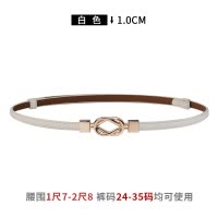 啄木鸟皮带女细腰带真皮时尚装饰腰封皮带配连衣裙子收腰女士腰链