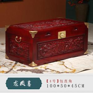森美人香樟木箱子婚嫁箱仿古嫁妆箱结婚收纳箱陪嫁衣箱子储物箱字画箱子