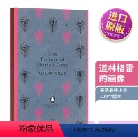 [正版]英文原版 The Picture of Dorian Gray道林格雷的画像The English Librar