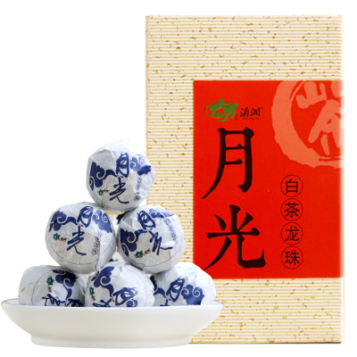 滇湘云南白茶龙珠白牡丹小沱茶2019头春月光白茶月光美人20颗礼盒装（约140g）