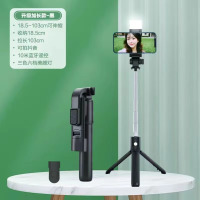 领臣三脚款补光灯自拍杆直播专用桌面便携支架