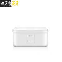 三维工匠保温电热饭盒双层可插电加热学生蒸饭带饭盒智能预约定时 白色F7一层机械版