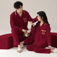 情侣睡衣春秋冬季棉质本命年喜庆结婚红色一男士一女士家居服套装_527
