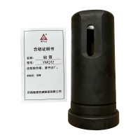 同力达拉断铆枪砧筒YMQ12件