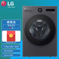 LG FF14DJ0C 14Kg洗涤+8Kg烘干 觅境超薄机身 360°速净喷淋暮云黑 洗烘一体滚筒洗衣机