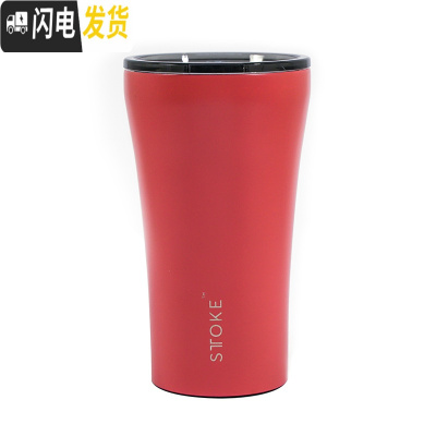 三维工匠双层保温水杯车载不锈钢便携咖啡杯随行杯带盖随身陶瓷杯子 蜜桃粉-340免费刻字咖啡器具