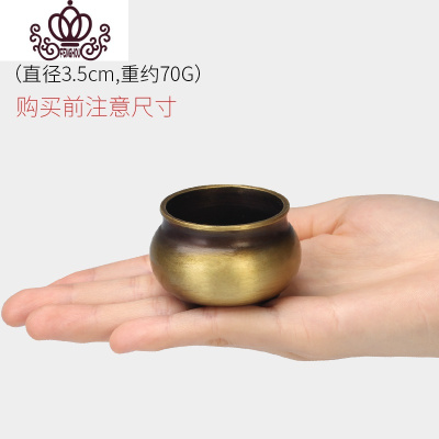 封后香炉纯铜仿古三足家用室内供佛檀香熏香炉茶道线香插香座迷你三足-宣德炉+铜香插香薰灯炉/器具