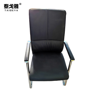 泰戈雅 办公椅 TGY-043 把