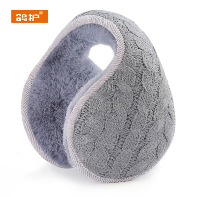 鸽护 耳罩 GH545QDK-24 个