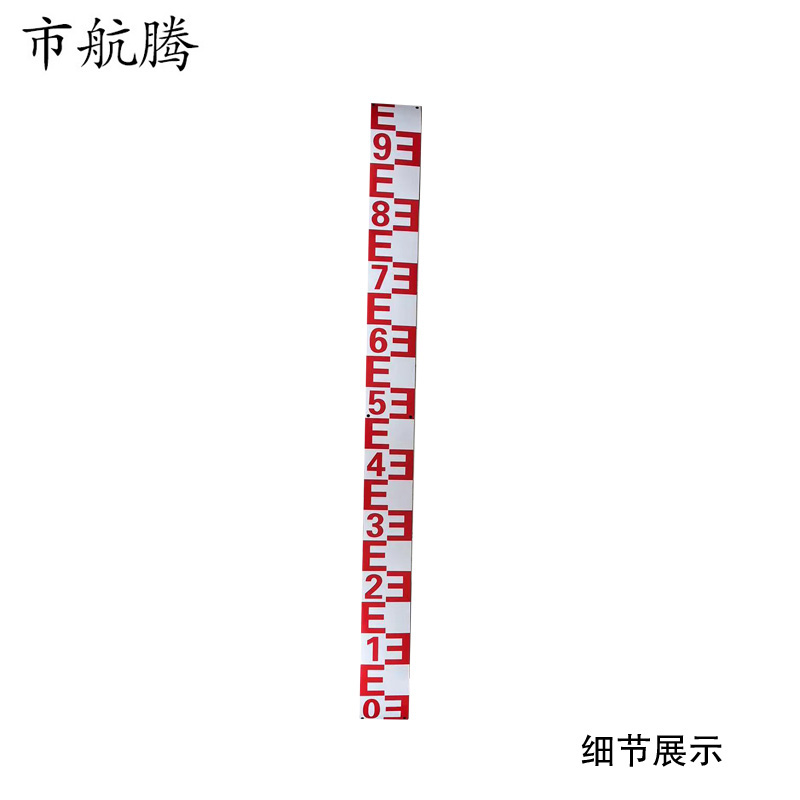 市航腾可定制水标尺 180*1000mm块