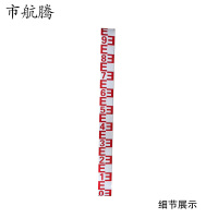 市航腾可定制水标尺 180*1000mm块