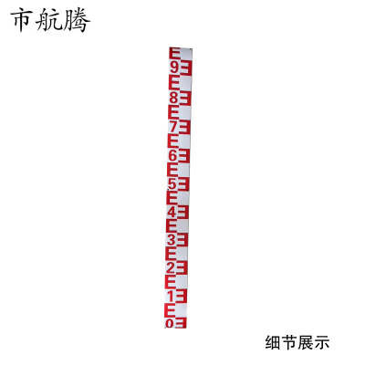 市航腾可定制水标尺 180*1000mm块
