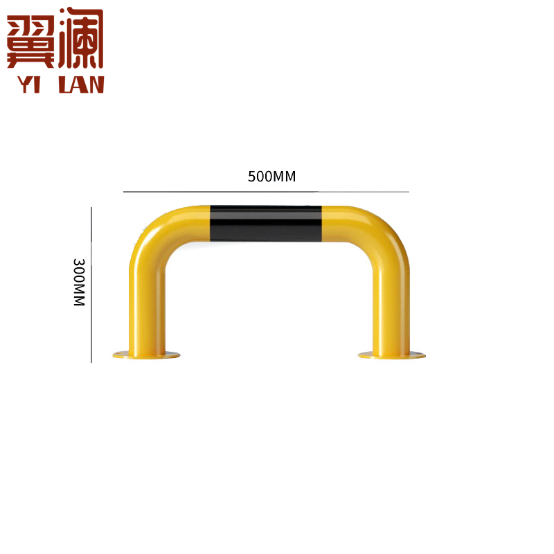翼澜阻车器0.5米 个