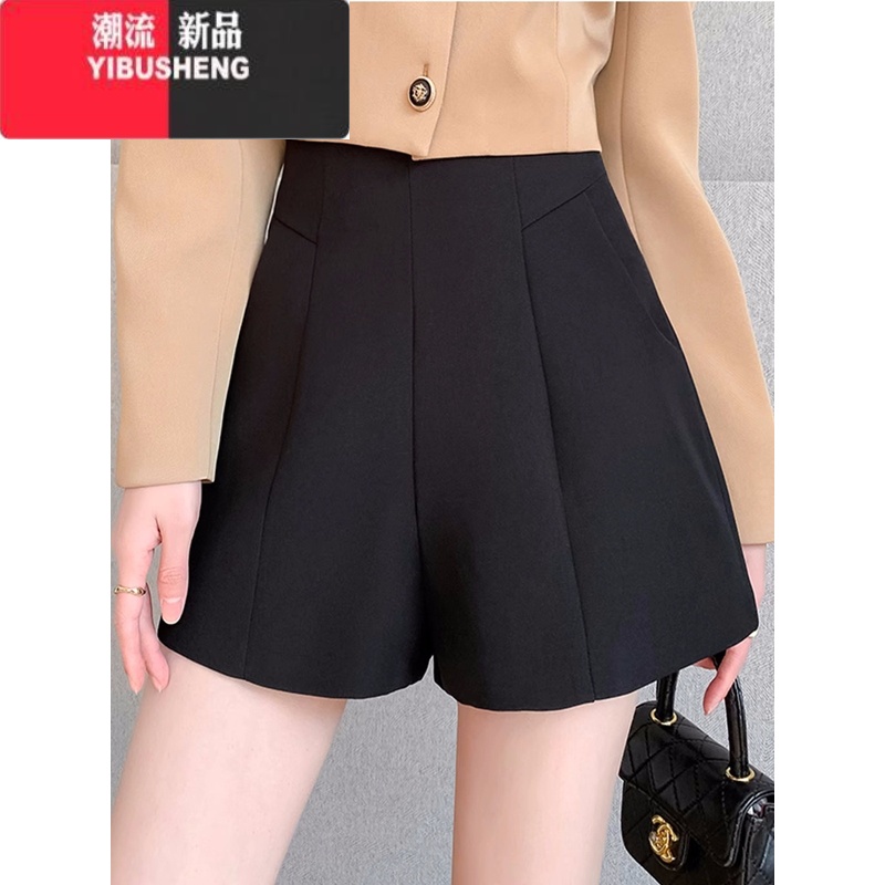 YIBUSHENG高腰白色短裤女小个子a字百搭显瘦黑色休闲裤薄款韩版阔腿裤春