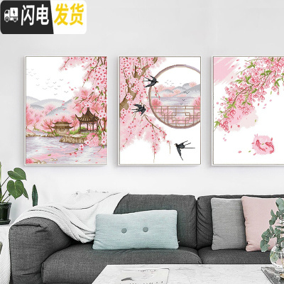 三维工匠十字绣客厅2019新款线绣小幅手工自己绣清新简约现 埃及棉线绣新款[单件6501十里桃花2][送工具包]50*6