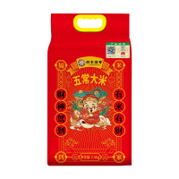 邻家饭香 二级产区五常大米 2.5kg/袋 真空 双层包装LJFX76