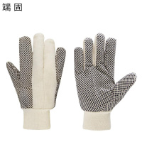 端固 点珠手套防滑耐磨劳保手套JUIJ/双