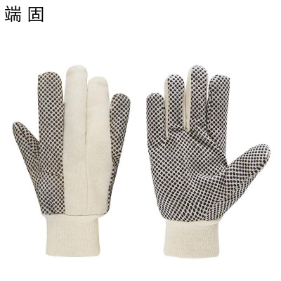 端固 点珠手套防滑耐磨劳保手套JUIJ/双