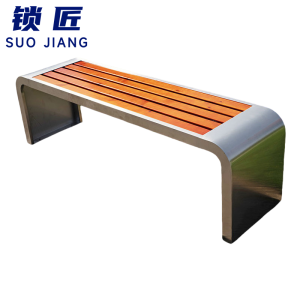 锁匠 长条椅150*45*45cm张
