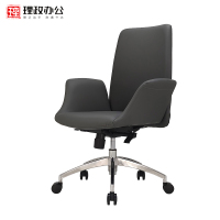 [理政]办公家具 皮质 转椅
