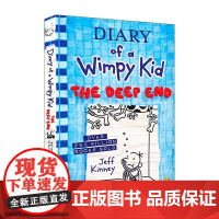 英文原版 Diary of a Wimpy Kid: The Deep End #15 小屁孩日记#15 儿童幽默趣味小