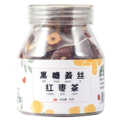 雅丽百花缘黑糖姜丝红枣茶80g（8g*10包）组合花草茶黑糖姜丝红枣茶80g