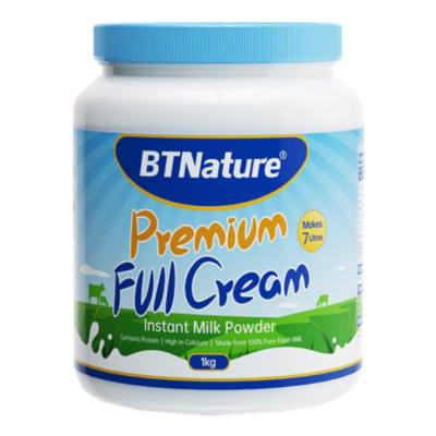 澳洲BTNature蓝罐胖子全脂奶粉1kg/罐装 进口全脂成人奶粉 成人中老年学生孕妇女高钙牛奶粉