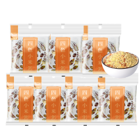 燕之坊四色小米粥150g*7包五谷杂粮粗粮营养粥早餐组合原材料