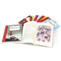 正版新书]奇想文库(全8册)(美)凯瑟琳·汉尼根 等9787305236495