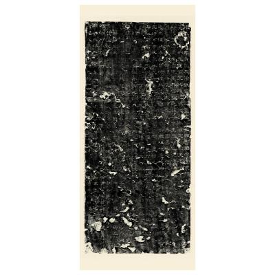 传世经典碑刻整拓善本 礼器碑