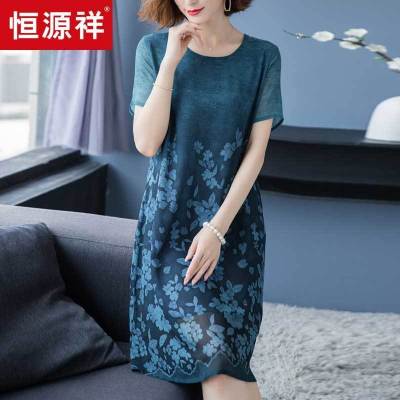 旗舰直营-恒源祥丝连衣裙女士中老年2021新款夏季宽松大码女装裙子