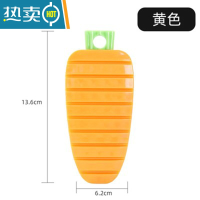 敬平胡萝卜果蔬清洁刷可弯曲清洗蔬菜器厨房水果多功能洗菜刷子 橙色[可弯曲自由款]❤收藏加购享优先发货