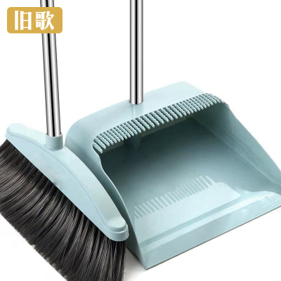 旧歌 扫把簸箕套装 两件套 套