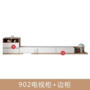 森美人北欧电视柜现代简约伸缩电视柜茶几组合 小户型地柜套装客厅家具