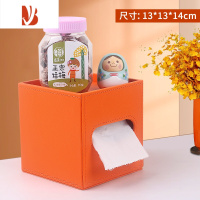 三维工匠创意盒家用卫生间洗手间厕所纸巾盒简约客厅桌面圆形 橙色