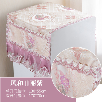 冰箱顶防尘布防尘罩金铂喜套收纳袋式挂袋单双对开冰箱盖巾防尘罩风和日丽紫双门冰箱/滚筒洗衣机(70*170cm)