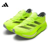 阿迪达斯 男女鞋马拉松训练运动鞋户外缓震轻便透气跑步鞋 ADIZERO PRIME X 2 STRUNG 40码