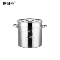 珑伽辛 304特厚不锈钢汤桶 30*30cm/个