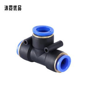 沐霓优品 T型变径三通 SPEN16-12 10个装 /包