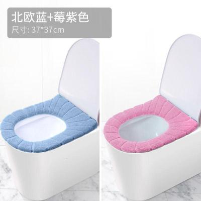 悦芳华马桶垫坐垫马桶套家用马桶圈四季通用马桶坐便套防水特大号四季款