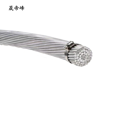 晟帝峰 镀锌钢绞线 GJ-25 千克