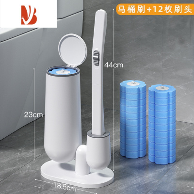 三维工匠马桶刷子卫生间家用套装可抛式无死角夹缝刷洗厕所清洁器