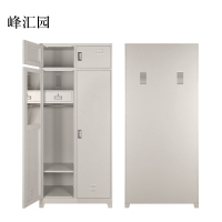 峰汇园钢制双门内务柜