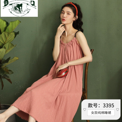 HLCOMAN吊带睡裙女夏棉长款连衣裙ins甜美宽松韩版简约少女可出门睡衣睡裙