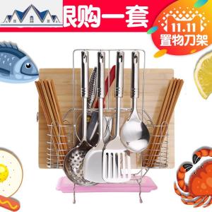 菜刀架刀架砧板架菜板架刀座厨房置物架用品筷子筒铲子勺子收纳架 三维工匠 紫罗兰