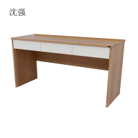沈强 书桌SQ-01 1500x400x750mm 1个