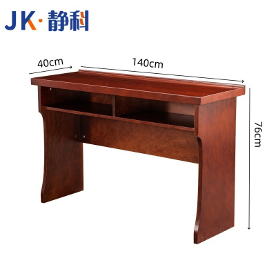 静科培训桌140*40*76cm张